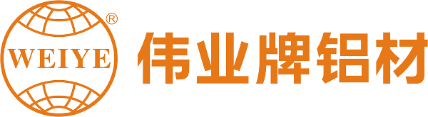 广东伟业铝厂集团