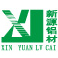 佛山市南海赋亨铝制品加工厂 