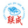 佛山市南海区奇槎联成五金设备有限公司 
