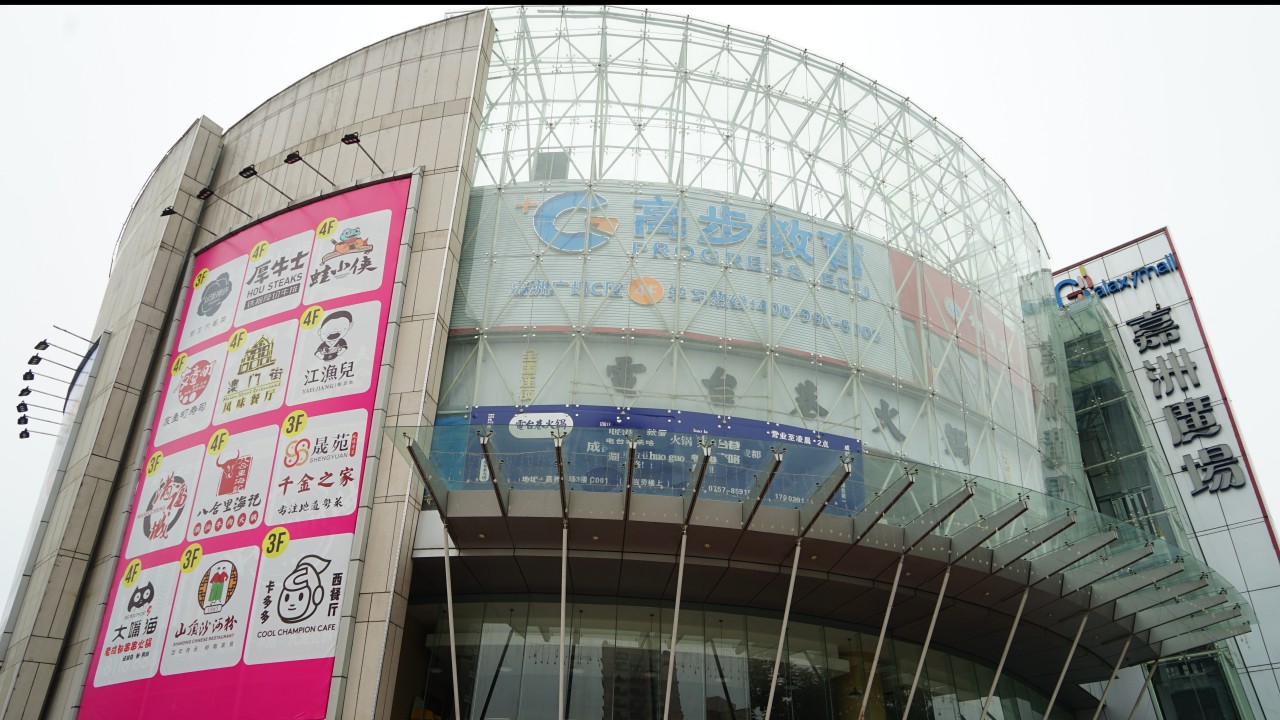 商业体继续做好防疫措施，发布多项促销优惠，促消费，稳经济！