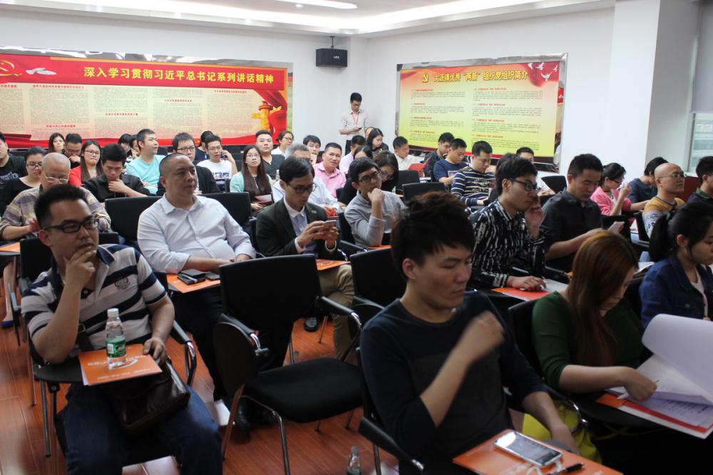 参会企业代表_缩小大小.JPG