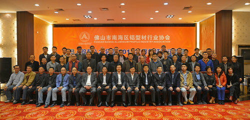 1499845342480025.jpg 1、2015年度协会全体会员合影.JPG