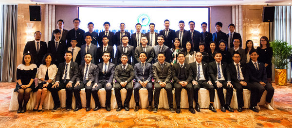 1499846875204851.jpg 1大沥青商会第二届四次会员大会暨五周年庆典.jpg