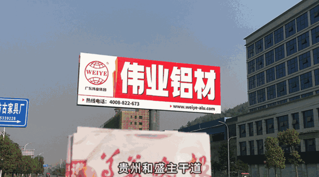 品牌实力展四方，“伟业橙”就是不一样