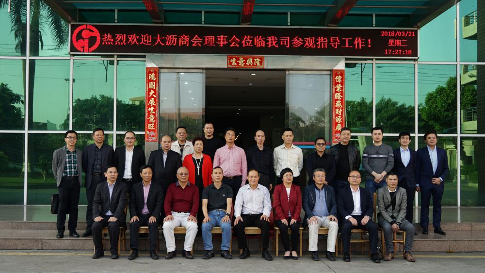 小尺寸.jpg