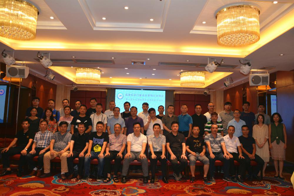1571889692504355.jpg (1)第二届七次理监事会议合照.jpg